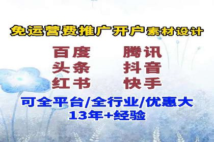 朋友圈信息流中的创意营销：经典案例剖析